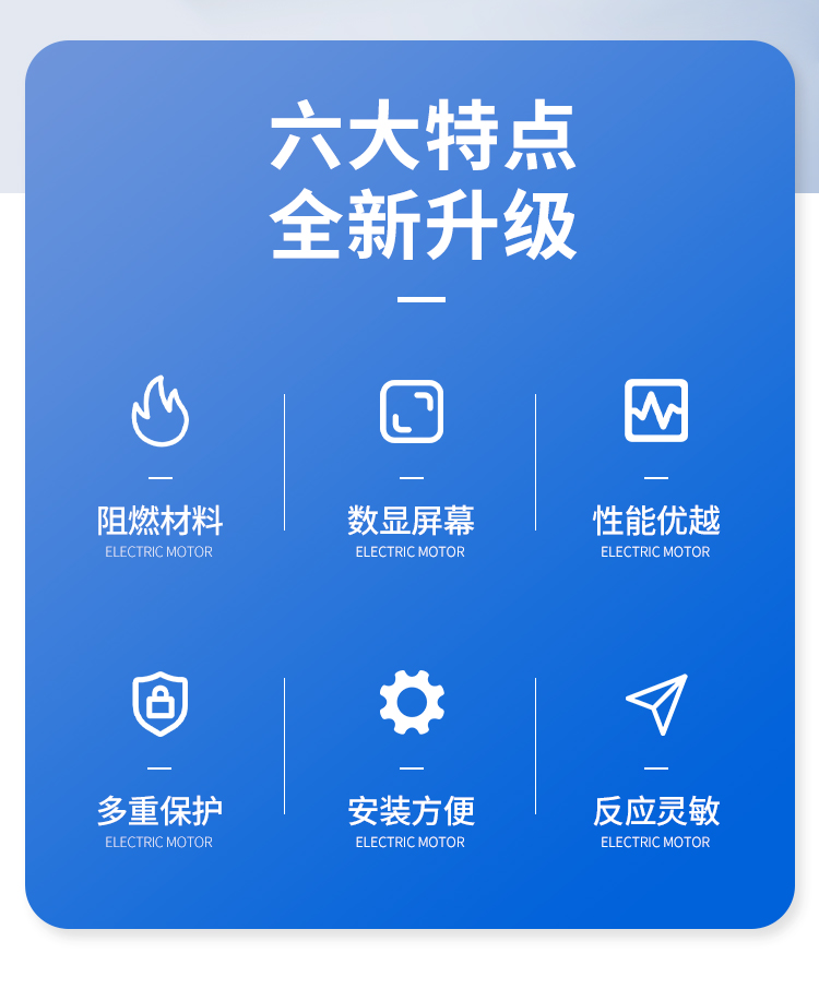 详情页_02.jpg