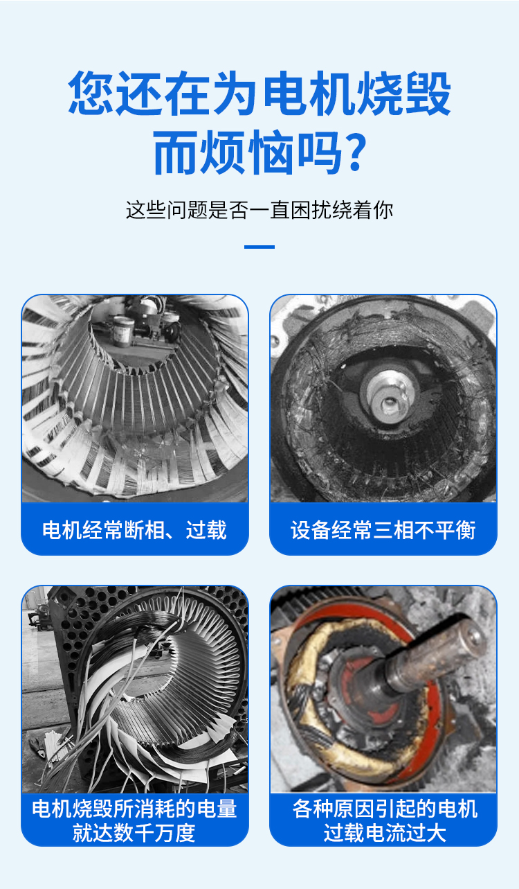 详情页_03.jpg