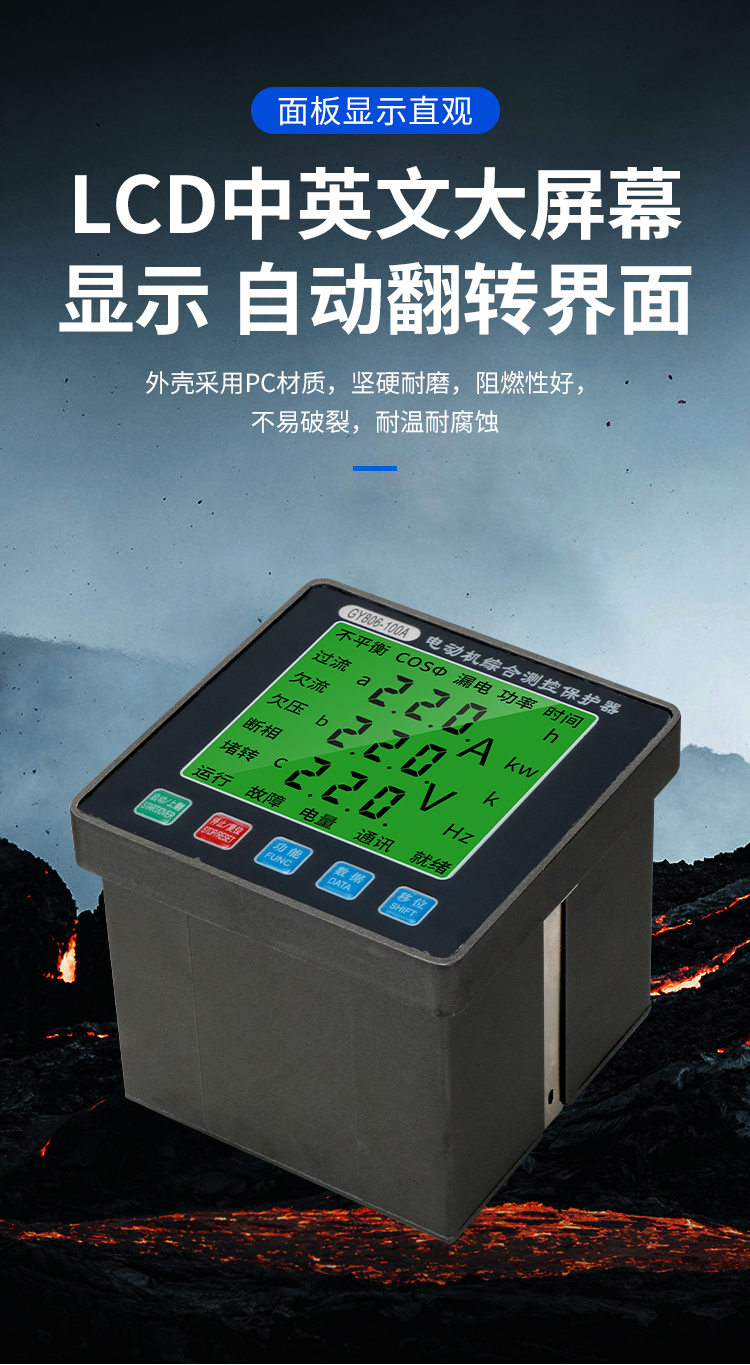 详情页_04.jpg