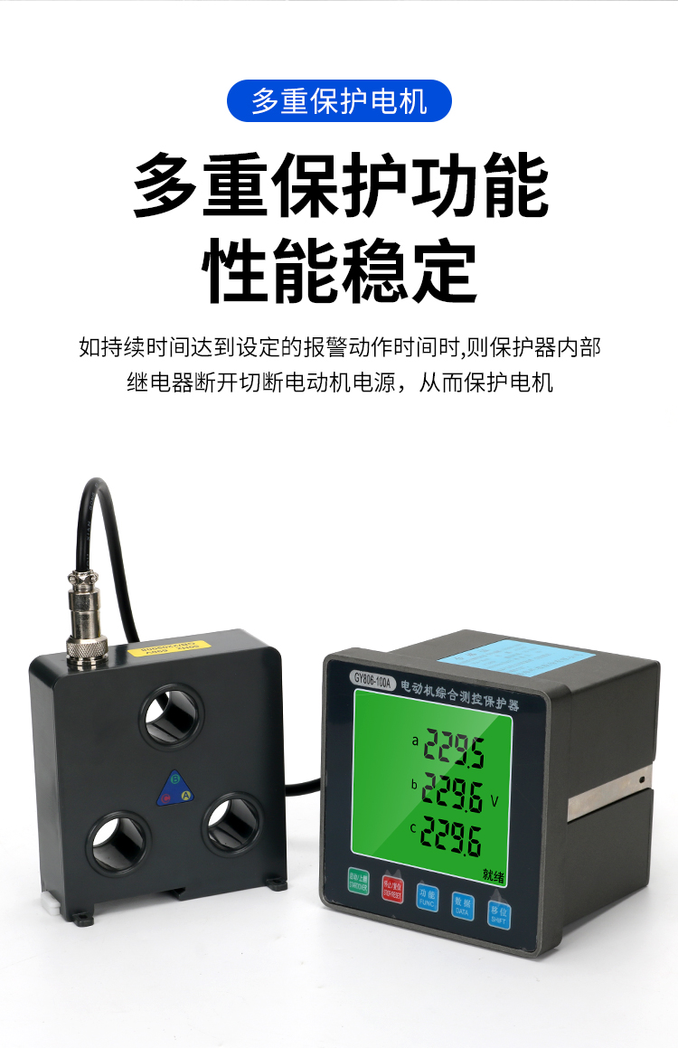 详情页_06.jpg