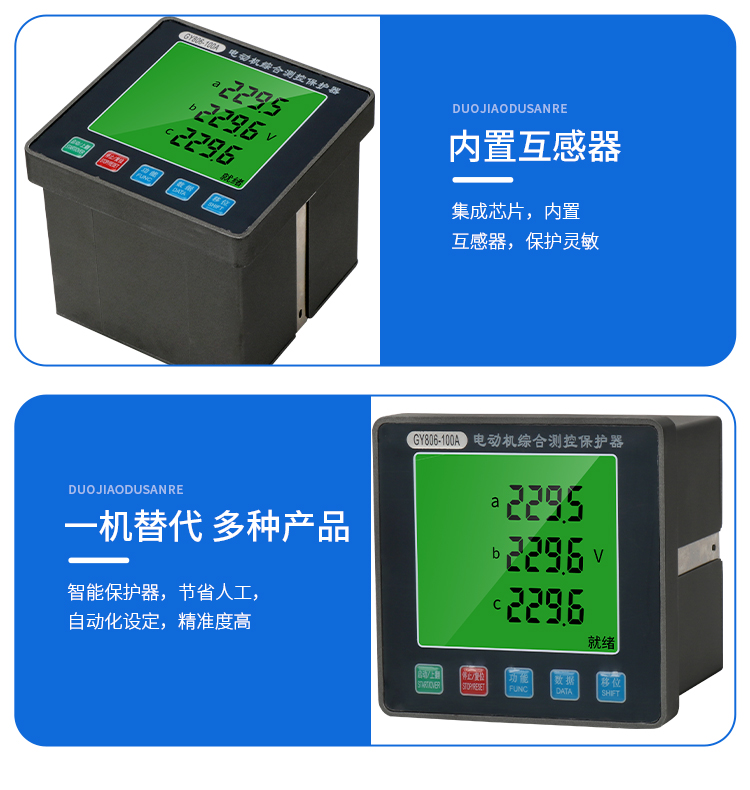 详情页_09.jpg