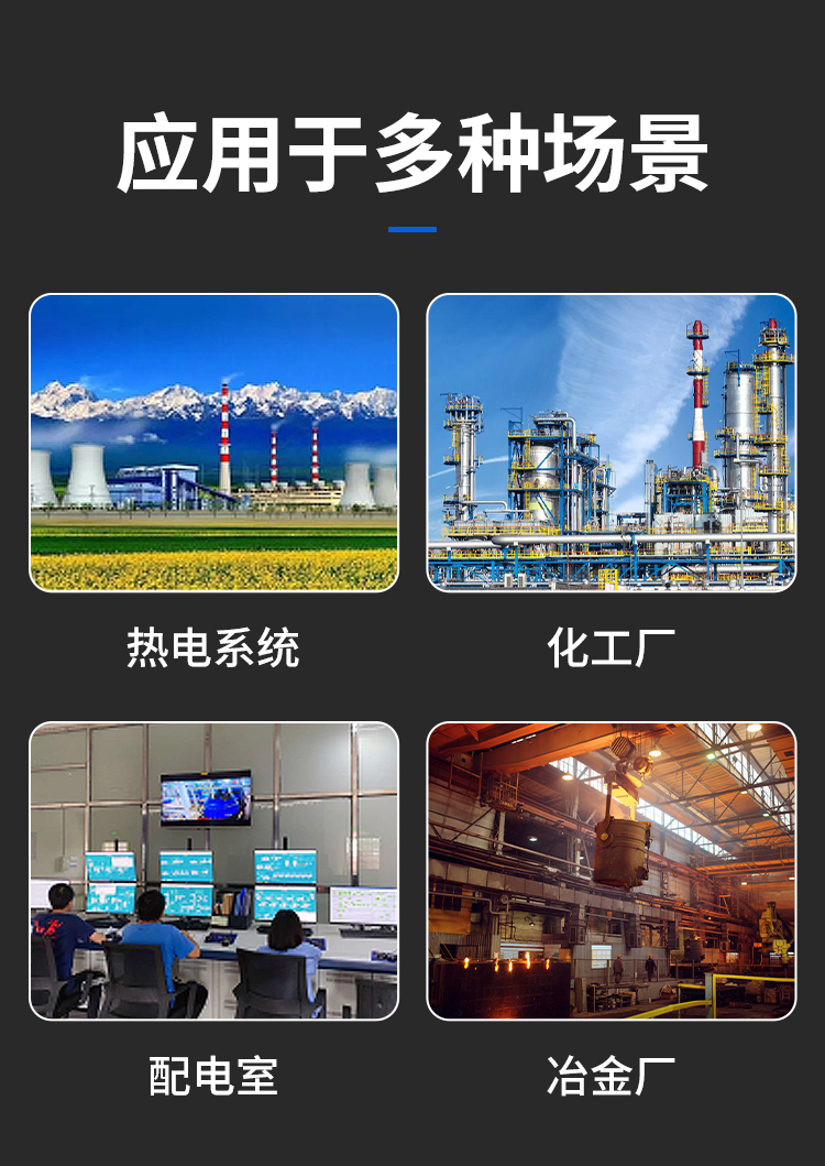 详情页_10.jpg