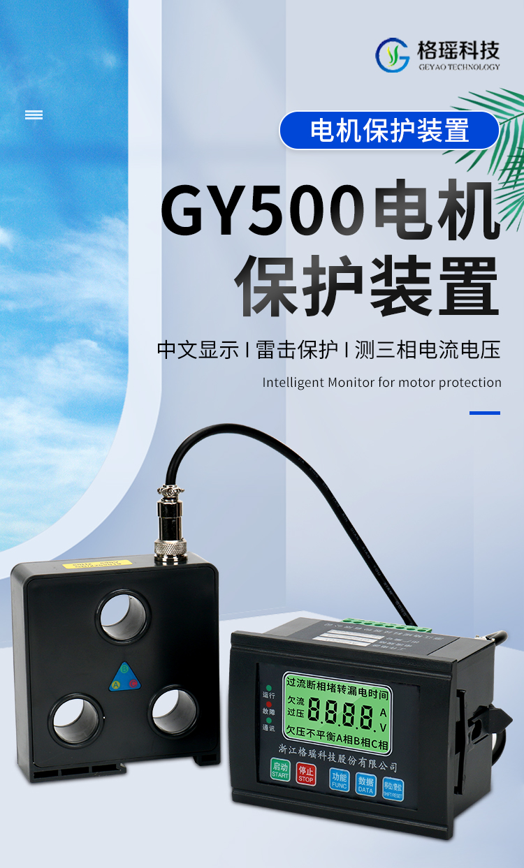 详情页_01.jpg