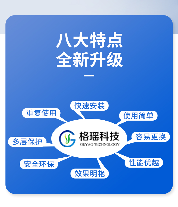 详情页_02.jpg
