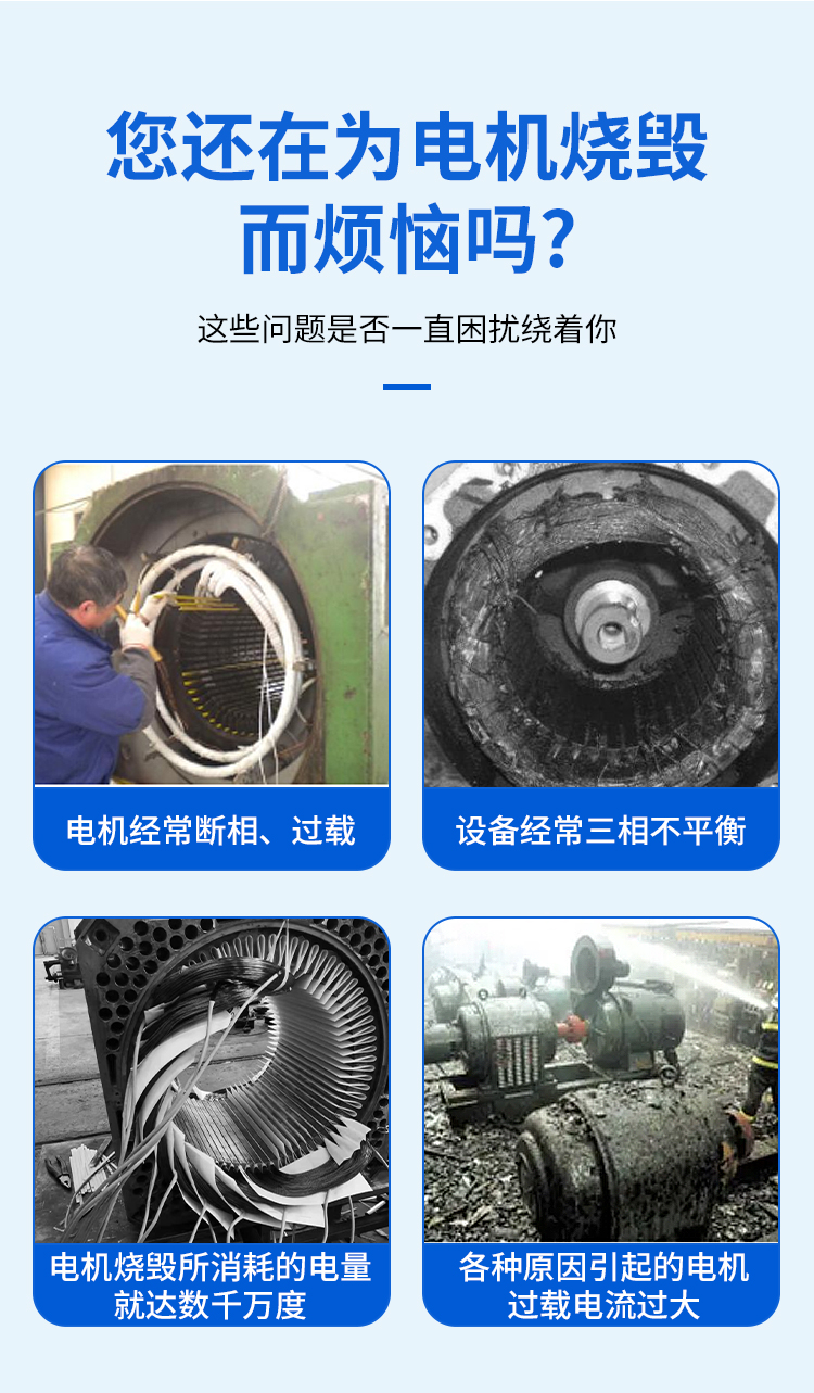 详情页_03.jpg