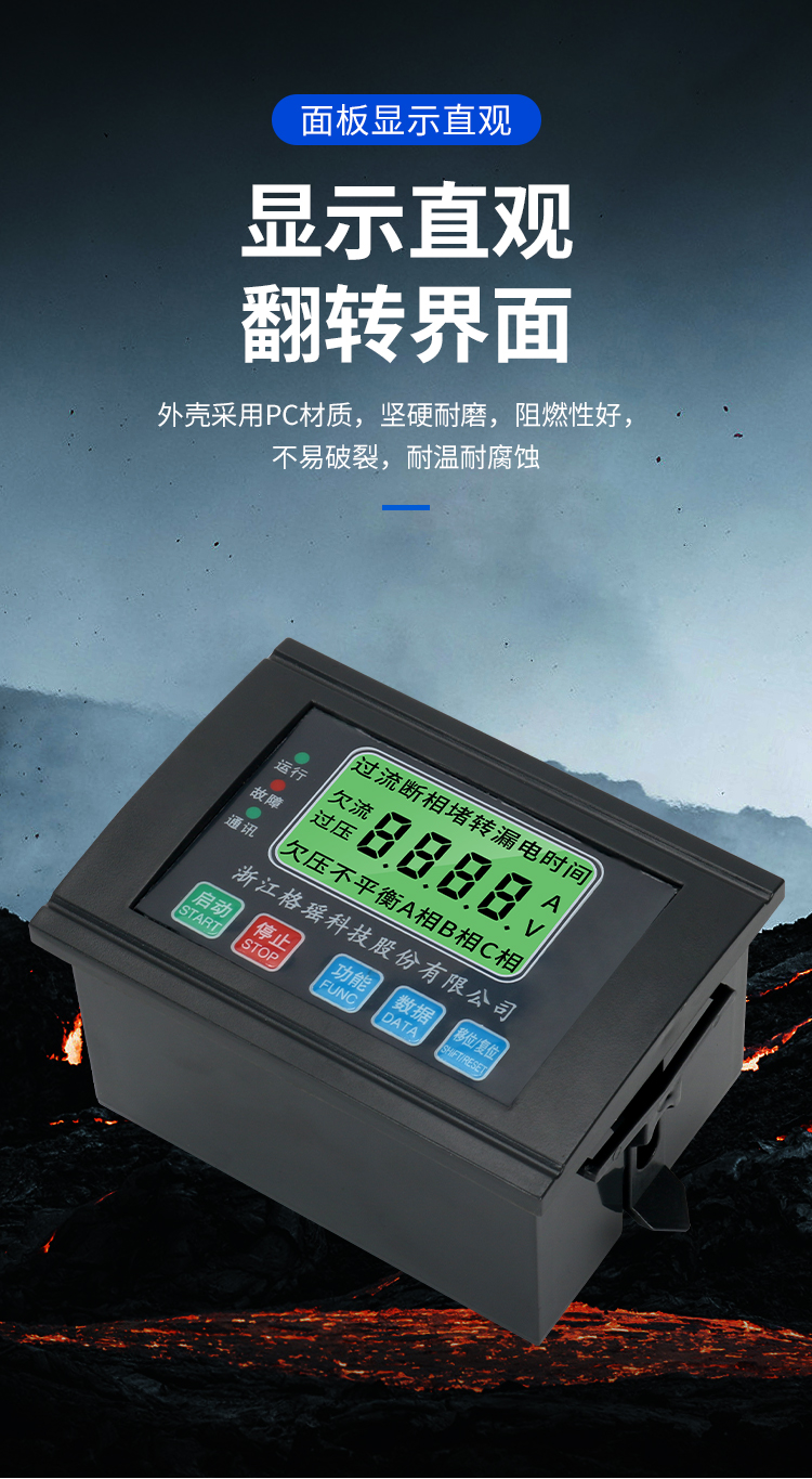 详情页_04.jpg