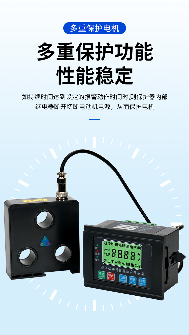 详情页_06.jpg