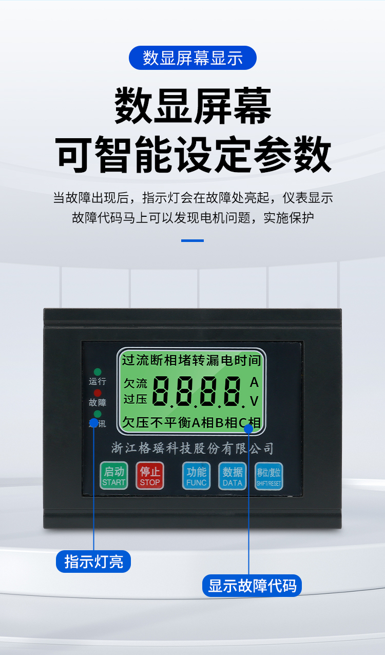 详情页_07.jpg