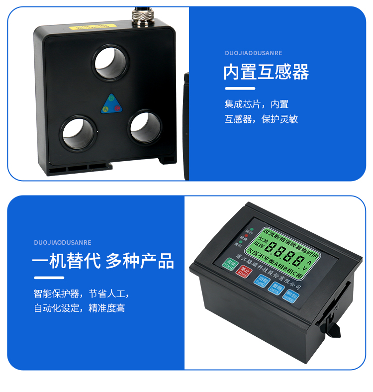 详情页_09.jpg