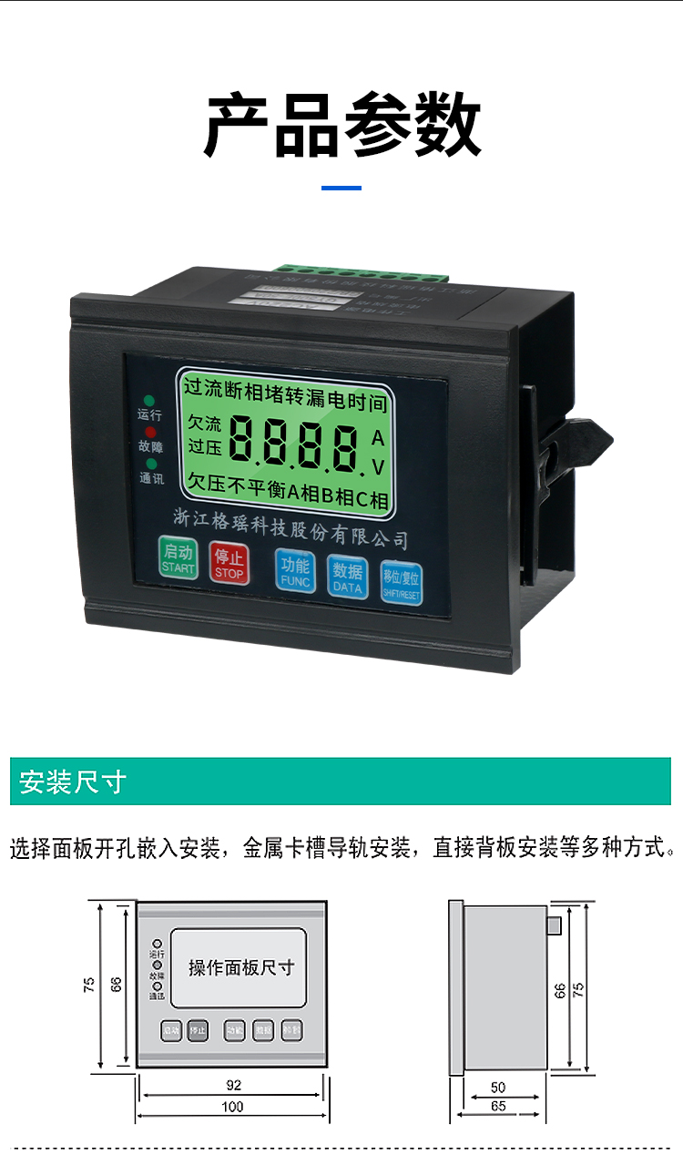 详情页_11.jpg