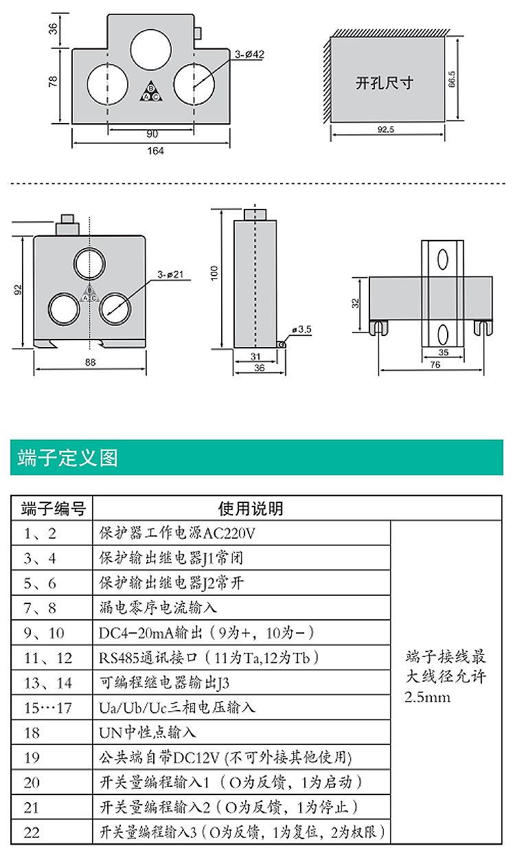 详情页_12.jpg
