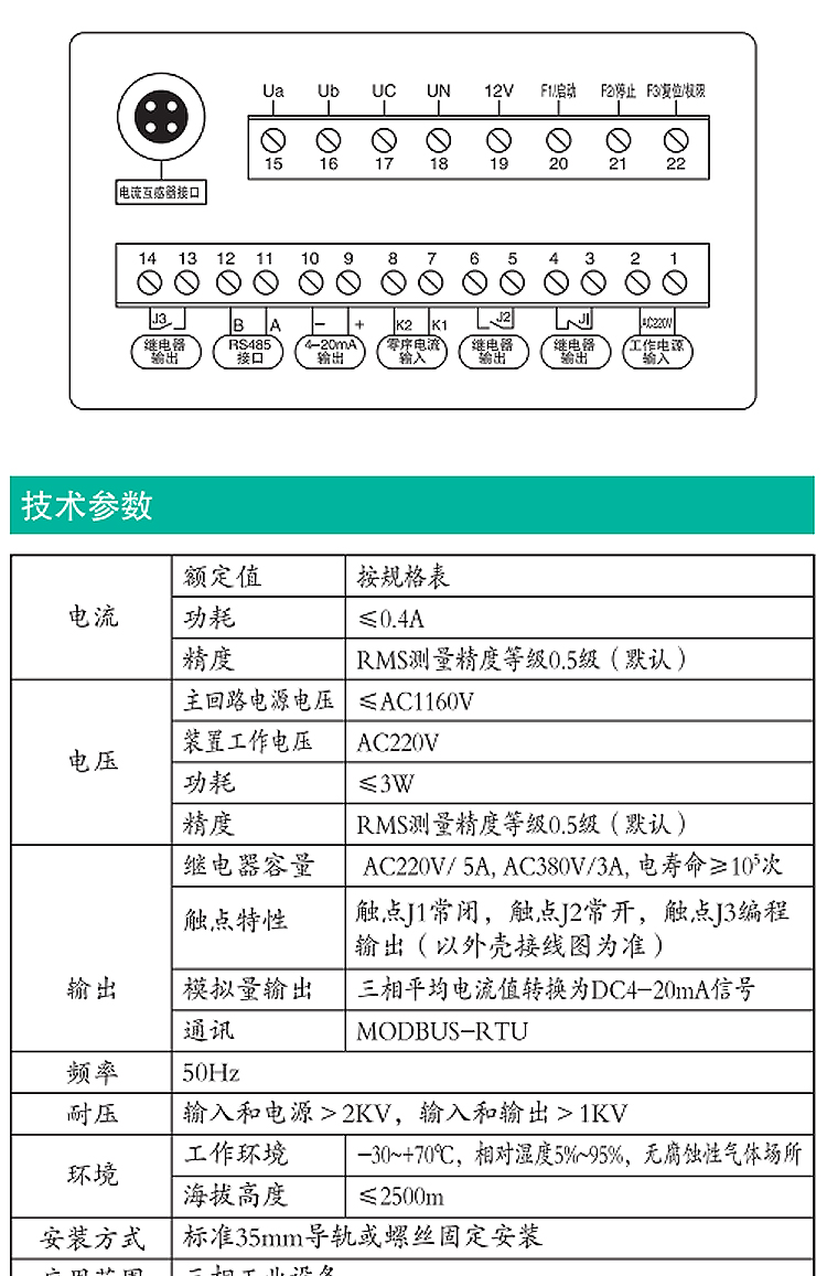 详情页_13.jpg