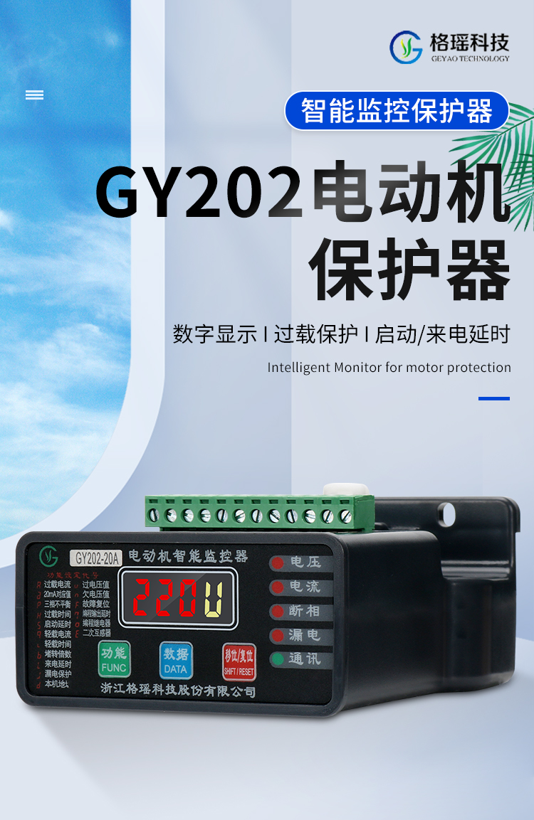 详情页_01.jpg
