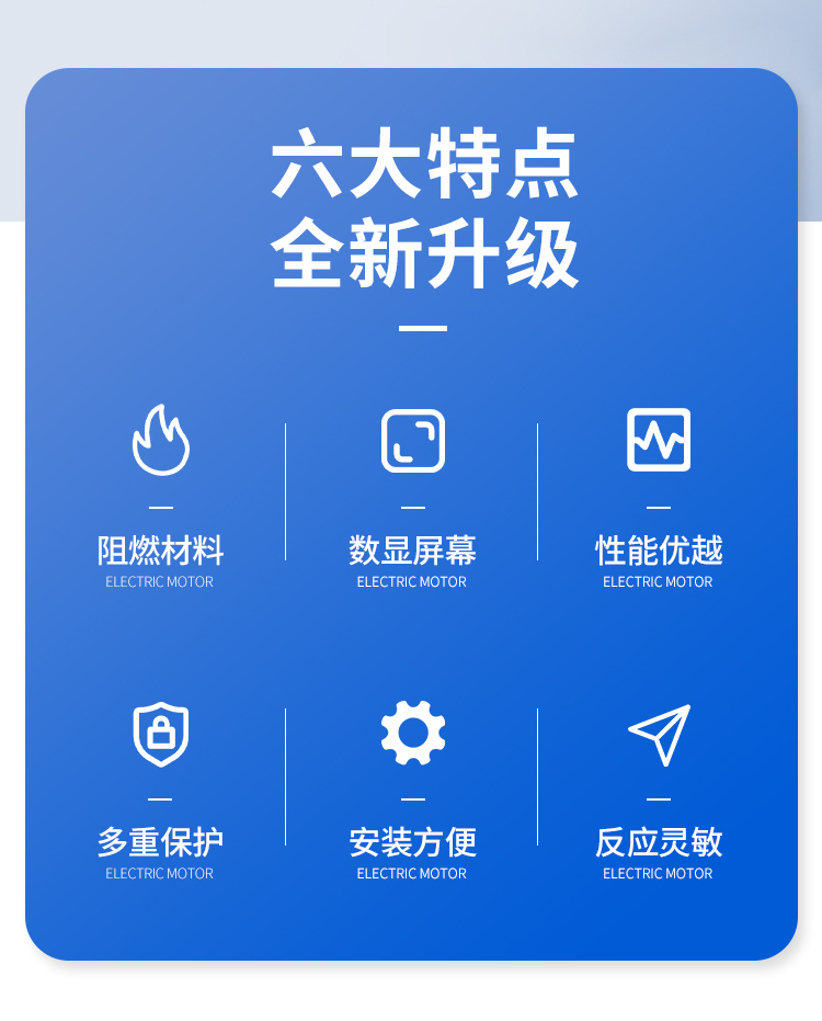 详情页_02.jpg