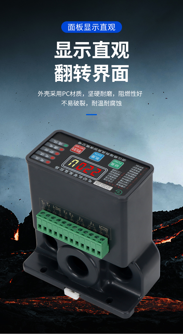 详情页_04.jpg