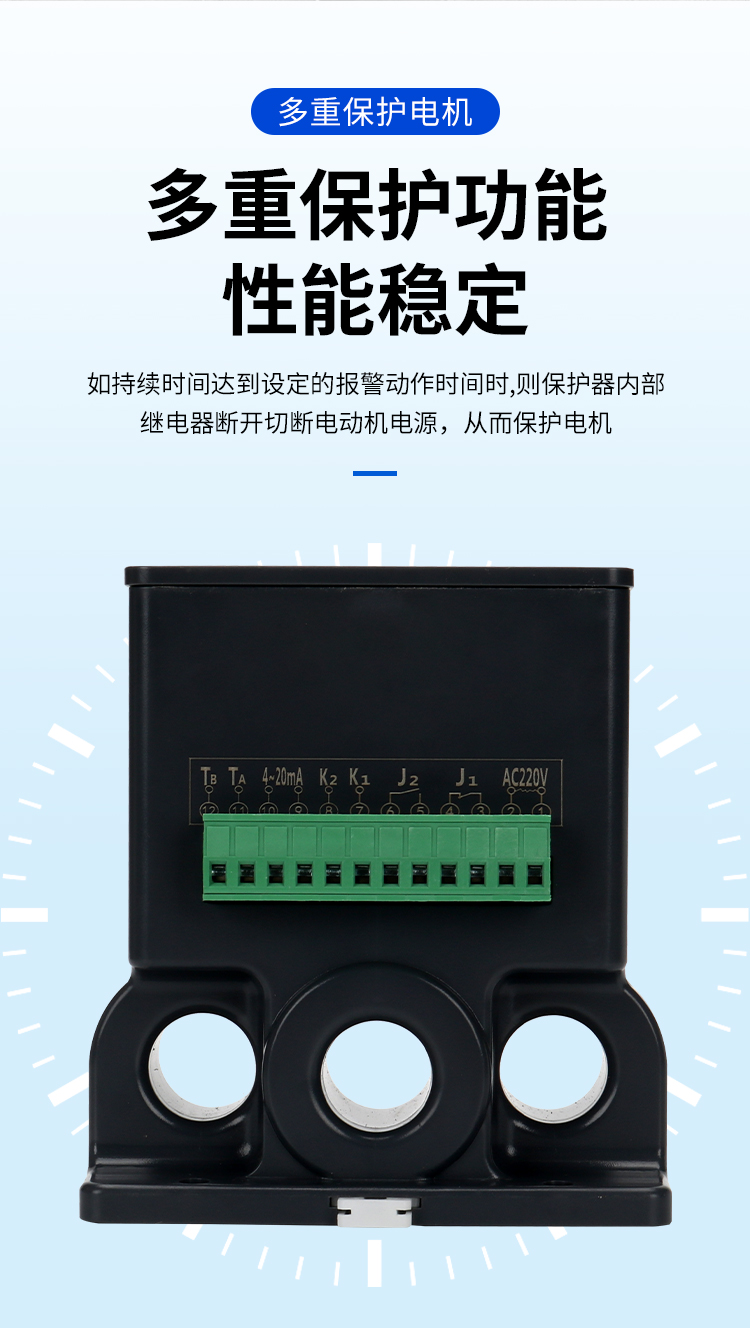 详情页_06.jpg