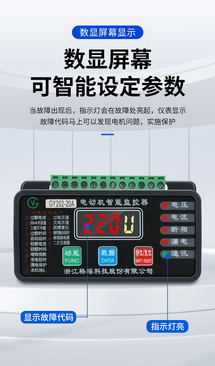 详情页_07.jpg