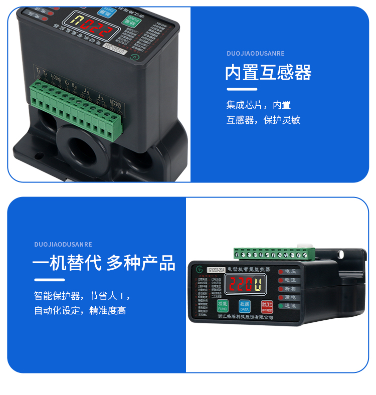 详情页_09.jpg