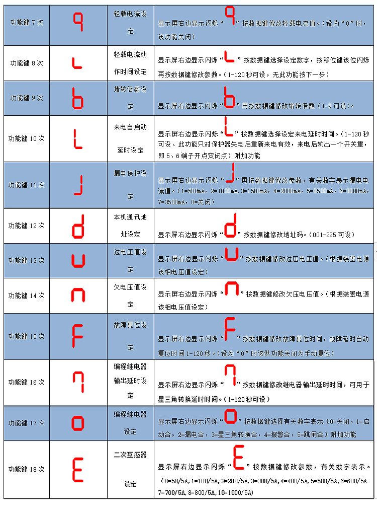 详情页_12.jpg