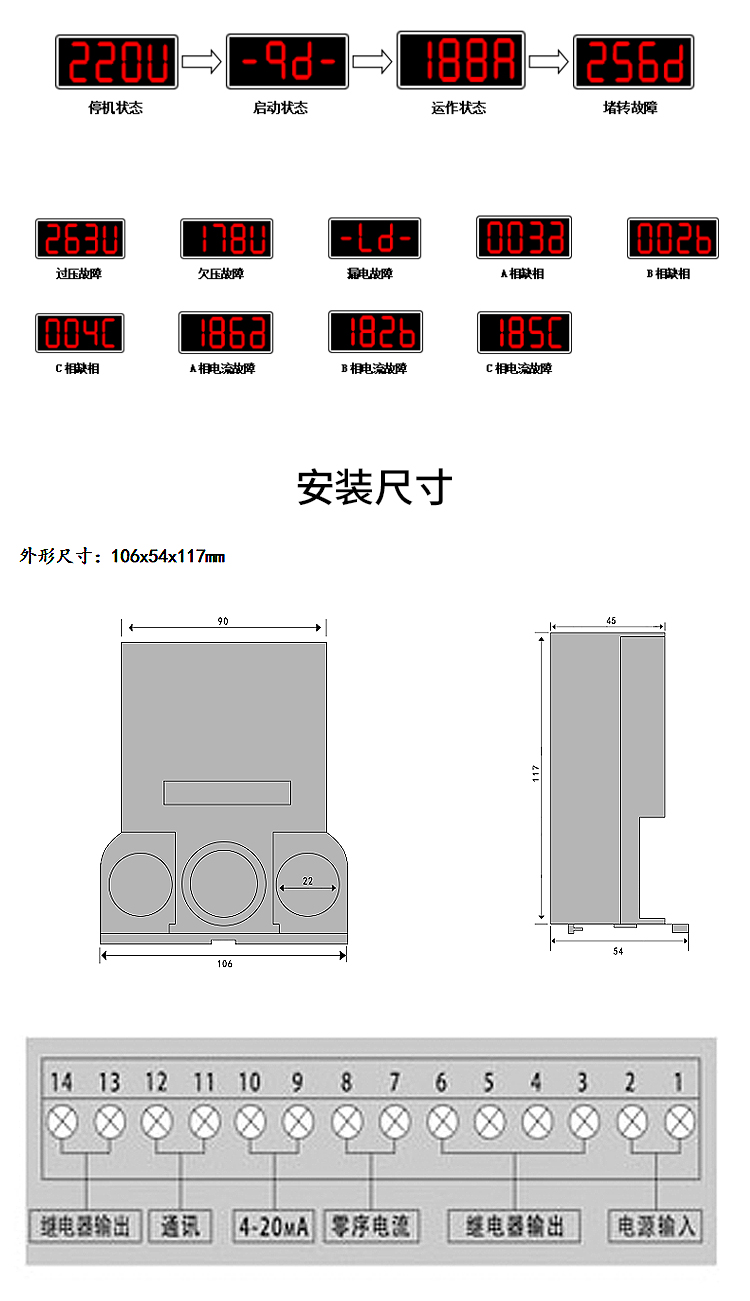 详情页_13.jpg