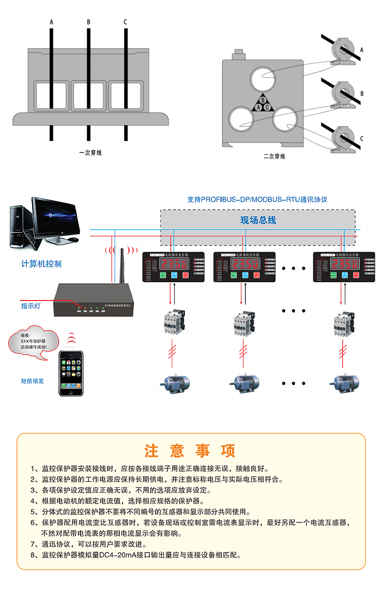 详情页_14.jpg