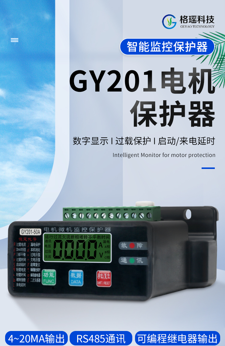 详情页_01.jpg