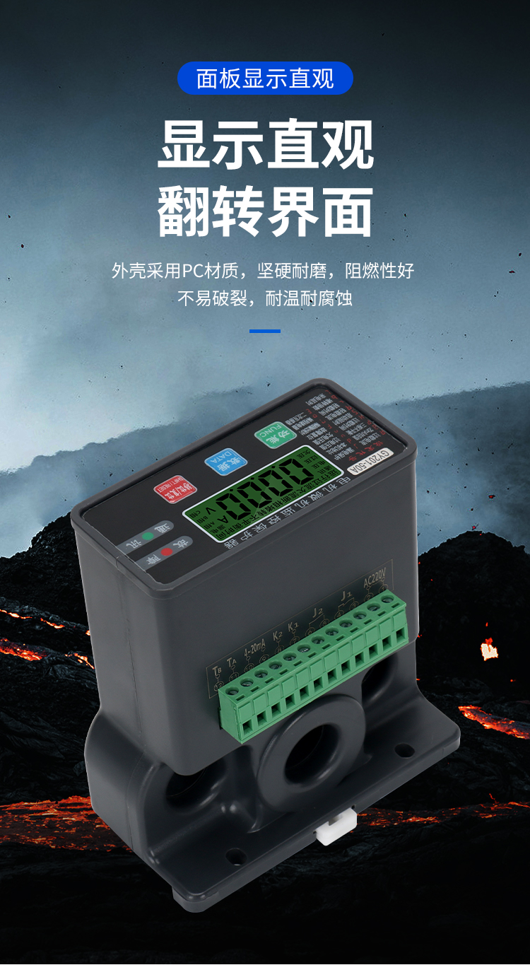 详情页_04.jpg