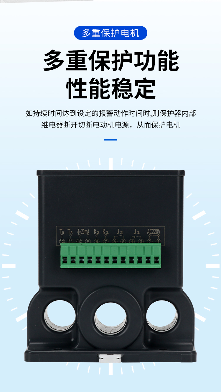 详情页_06.jpg