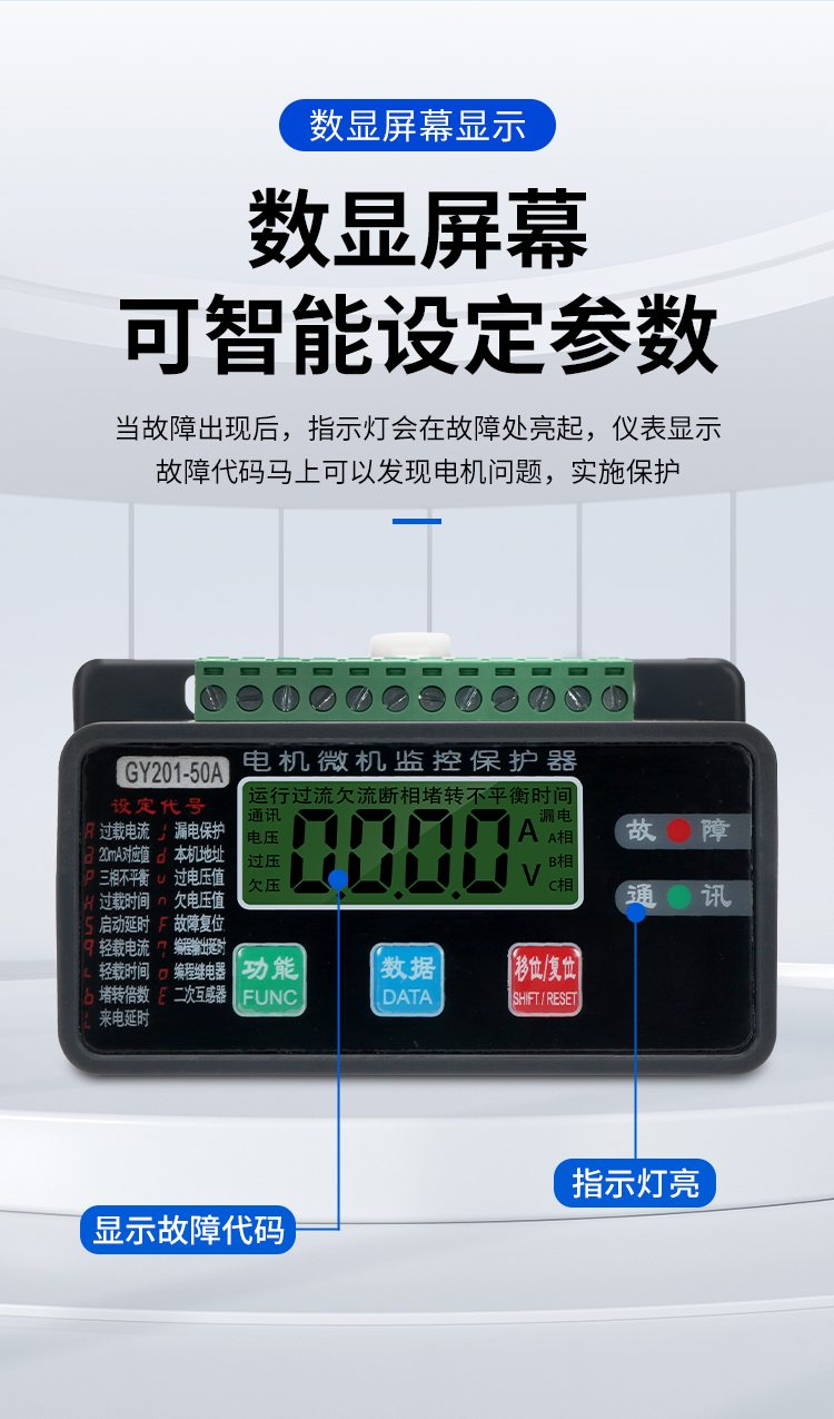 详情页_07.jpg