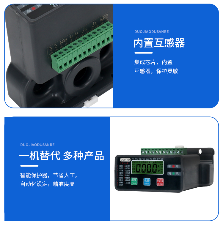 详情页_09.jpg
