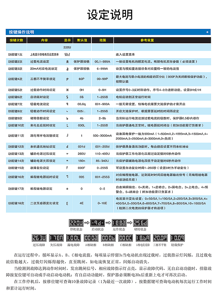 详情页_12.jpg