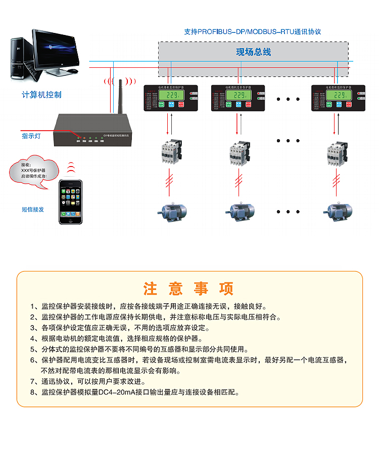详情页_14.jpg