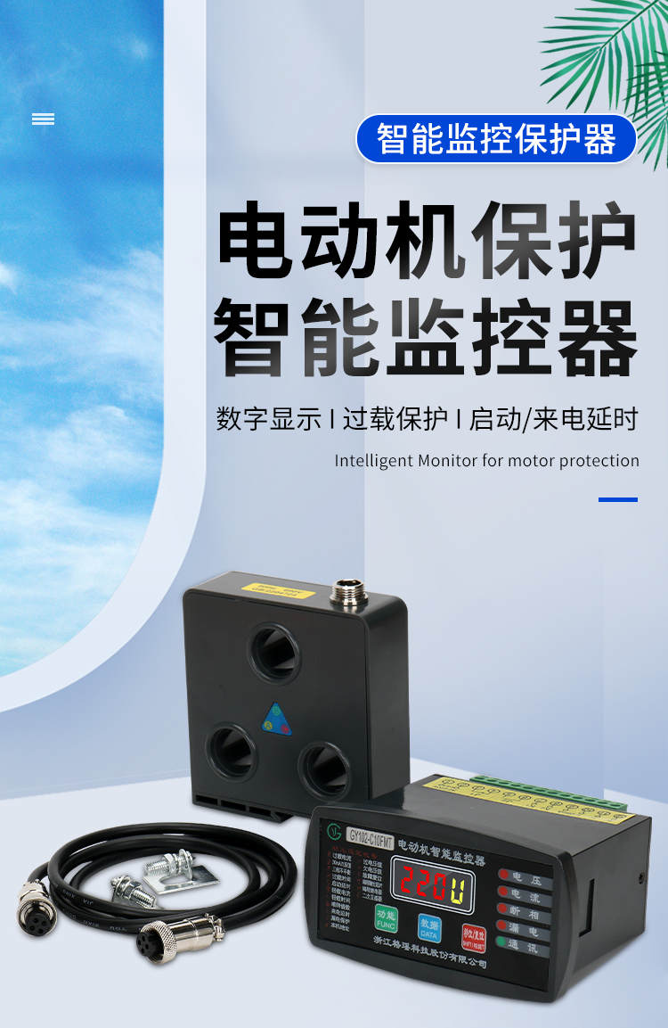 详情页_01.jpg