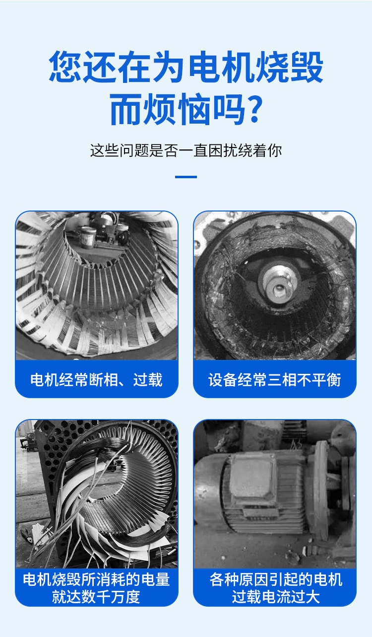 详情页_03.jpg
