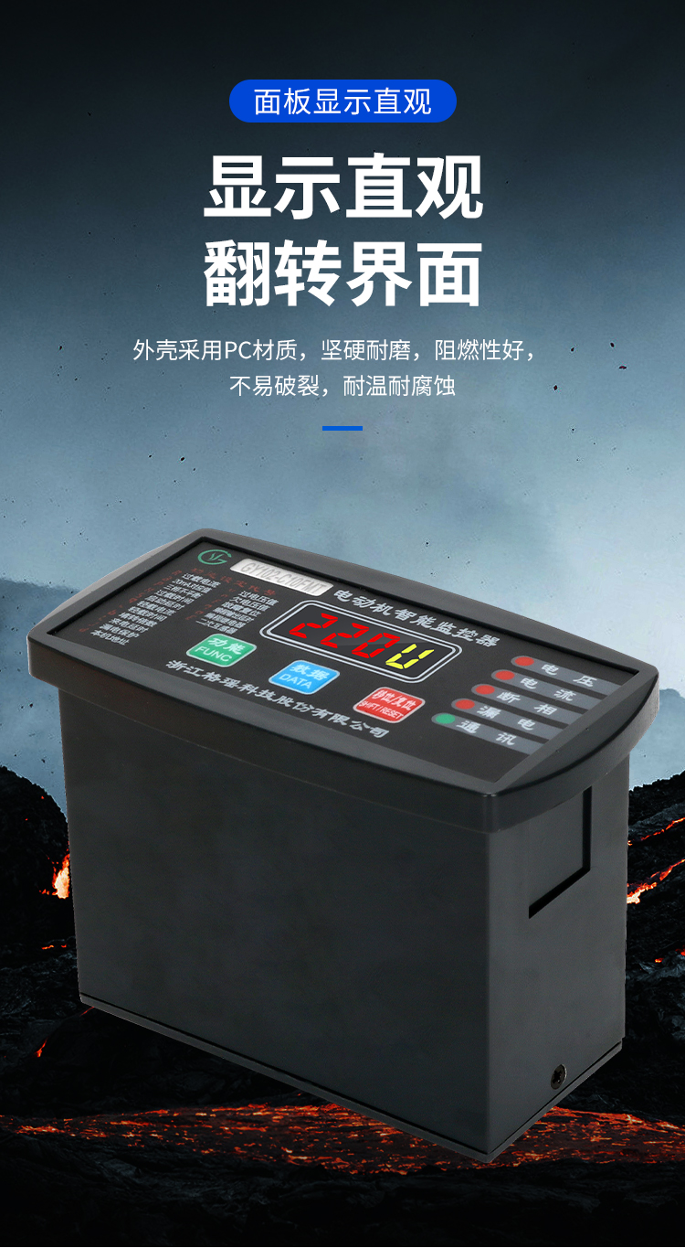 详情页_04.jpg