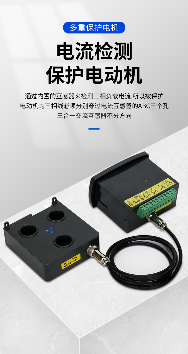详情页_05.jpg