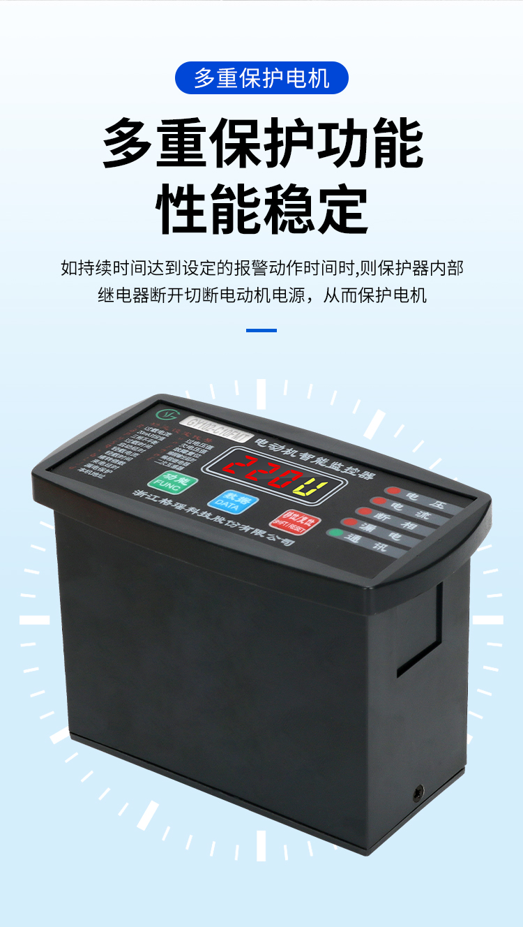 详情页_06.jpg