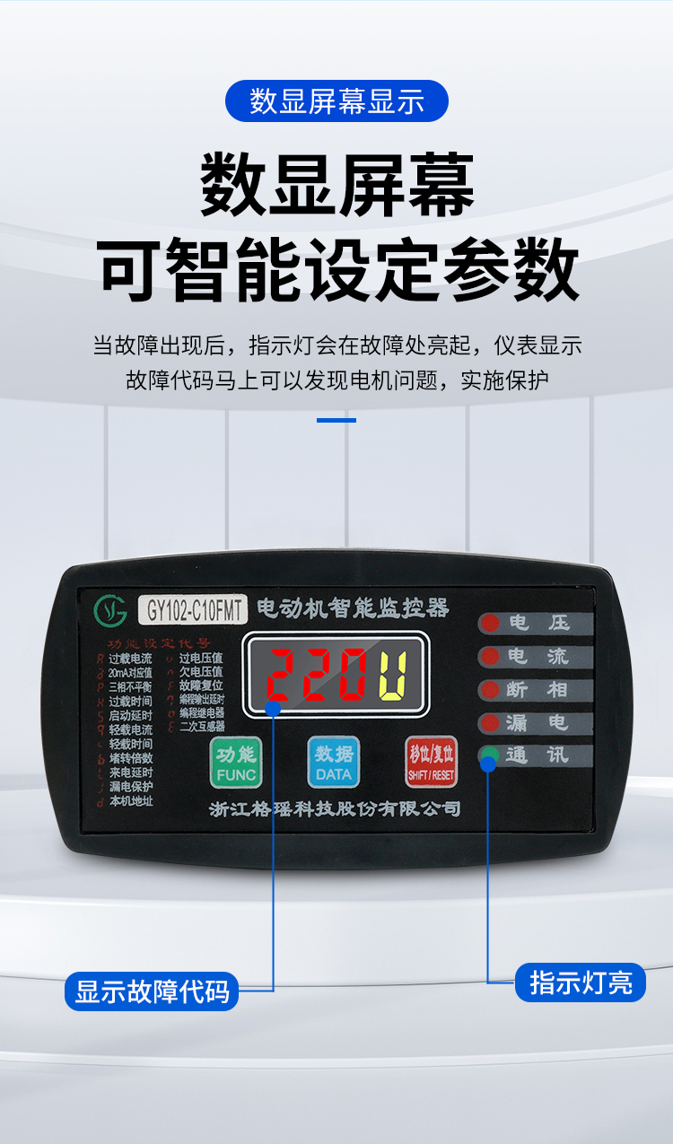 详情页_07.jpg
