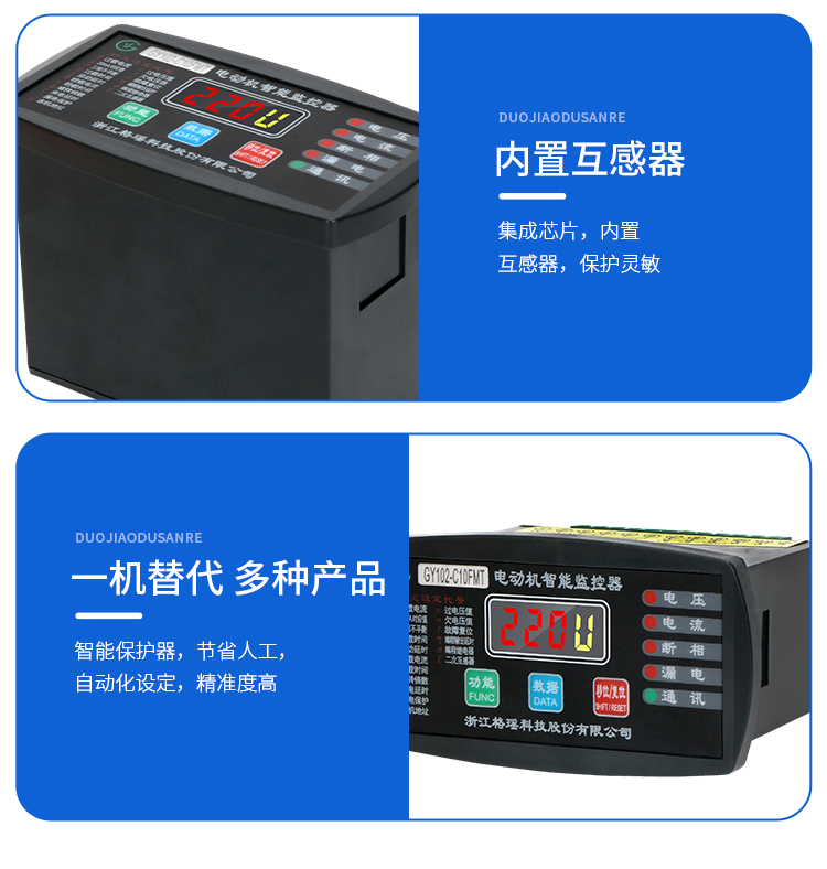 详情页_09.jpg