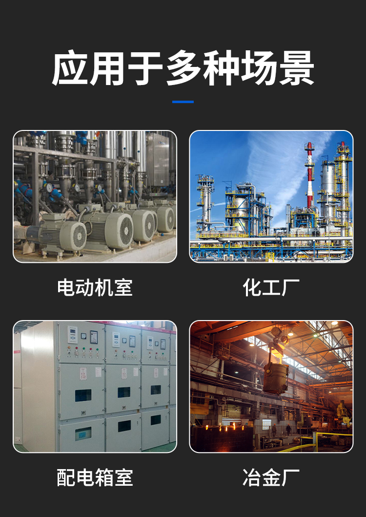 详情页_10.jpg