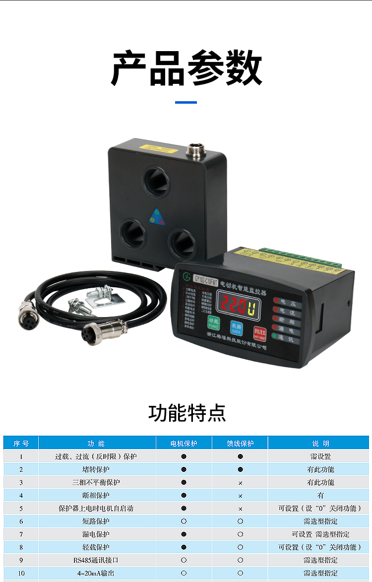 详情页_11.jpg