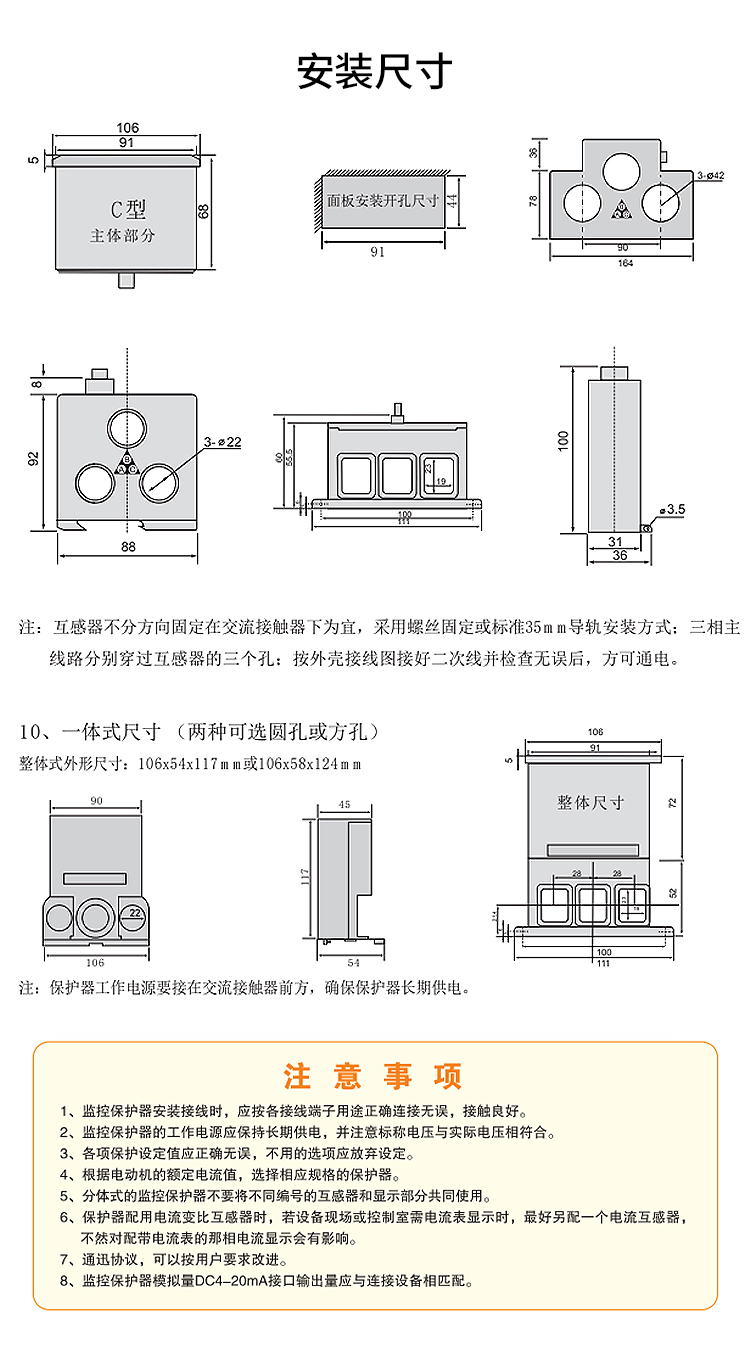 详情页_13.jpg