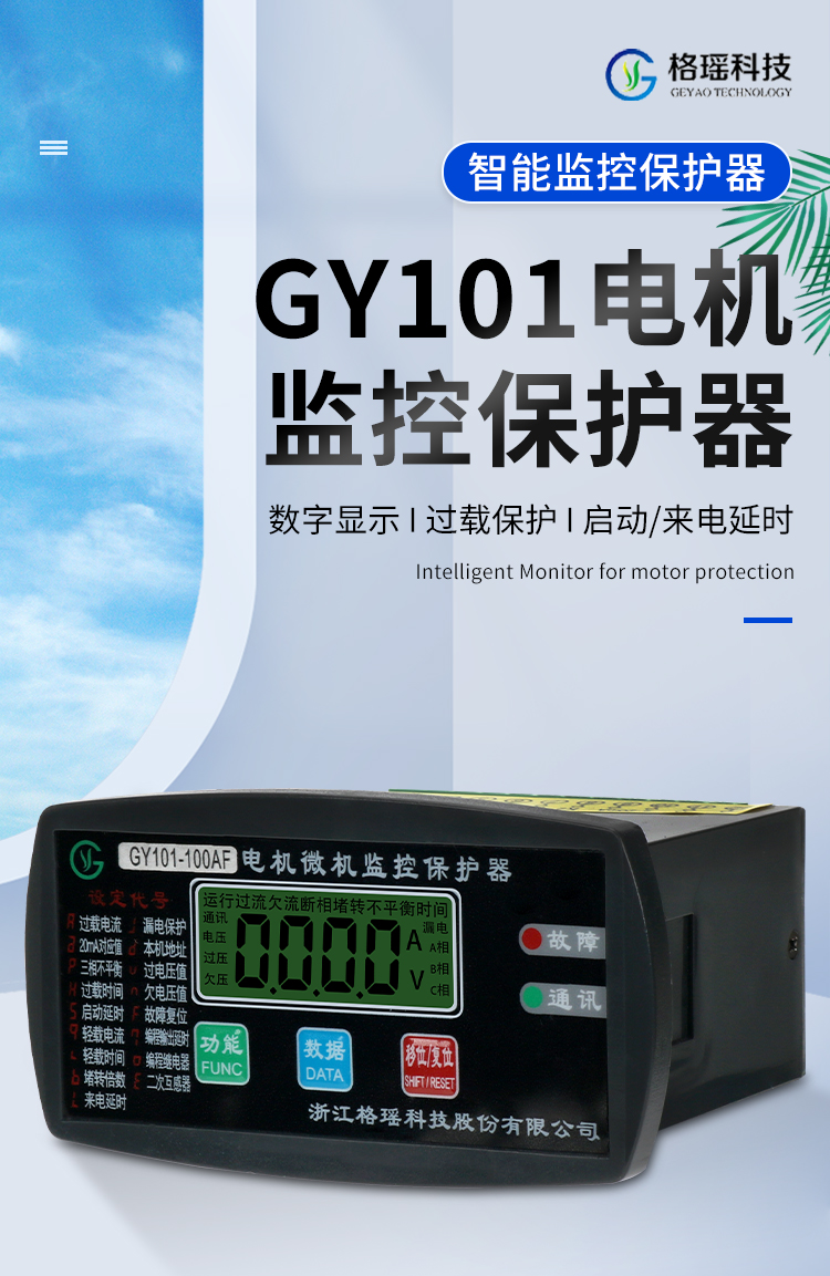 详情页_01.jpg