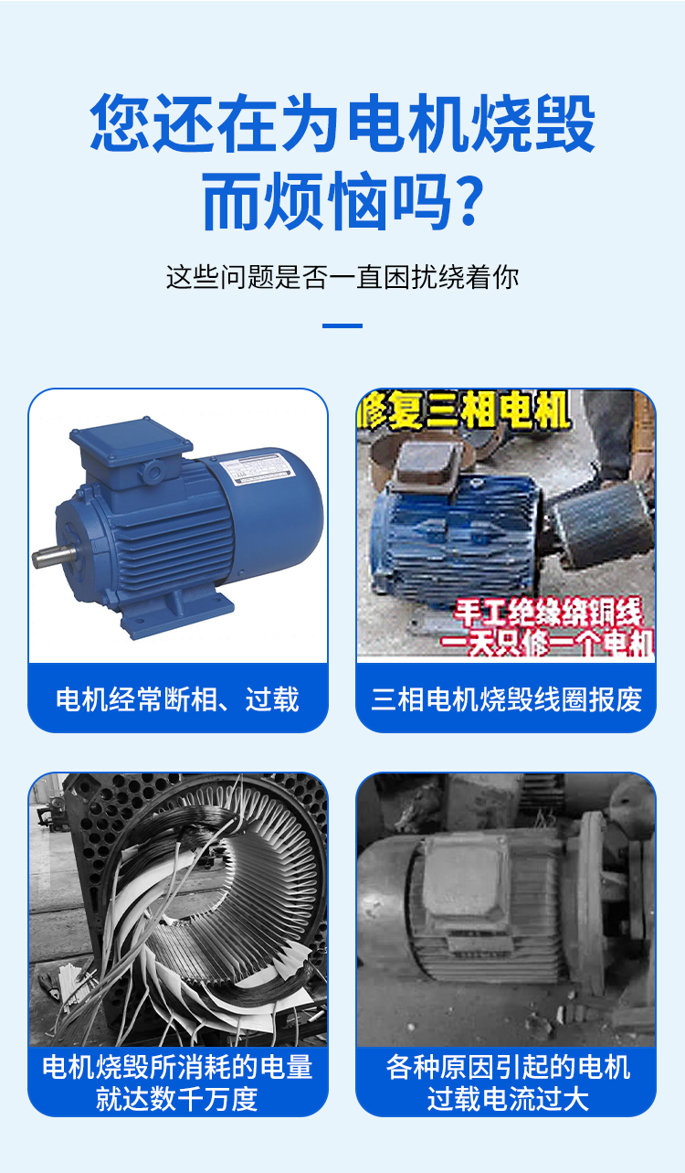 详情页_03.jpg