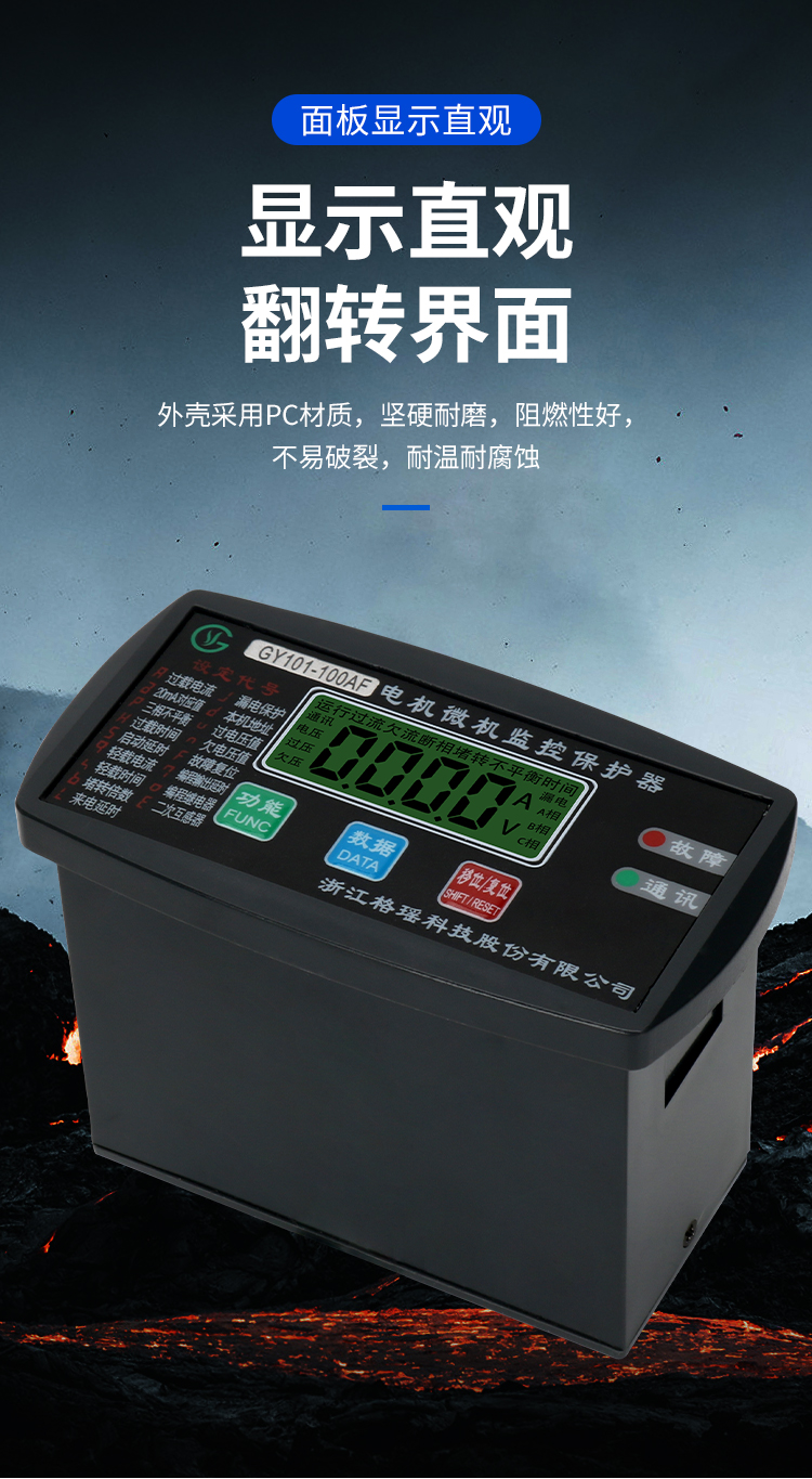 详情页_04.jpg