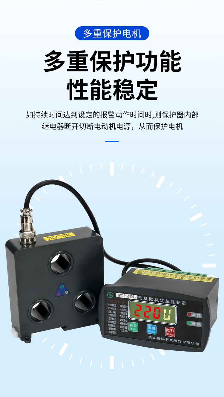 详情页_06.jpg