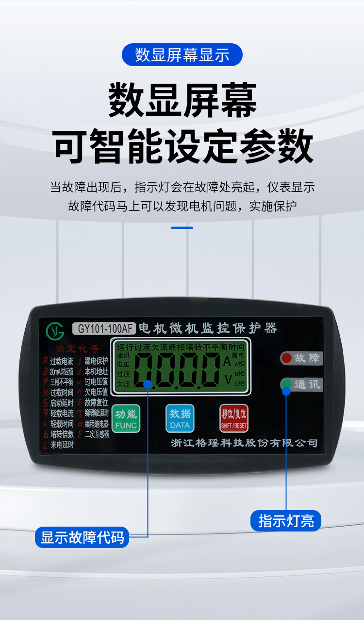 详情页_07.jpg