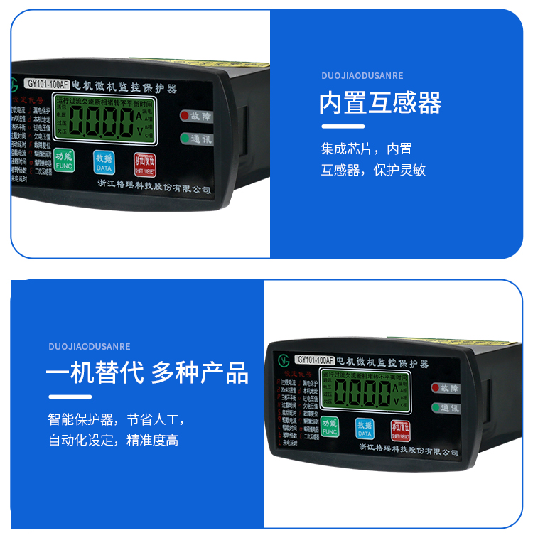 详情页_09.jpg