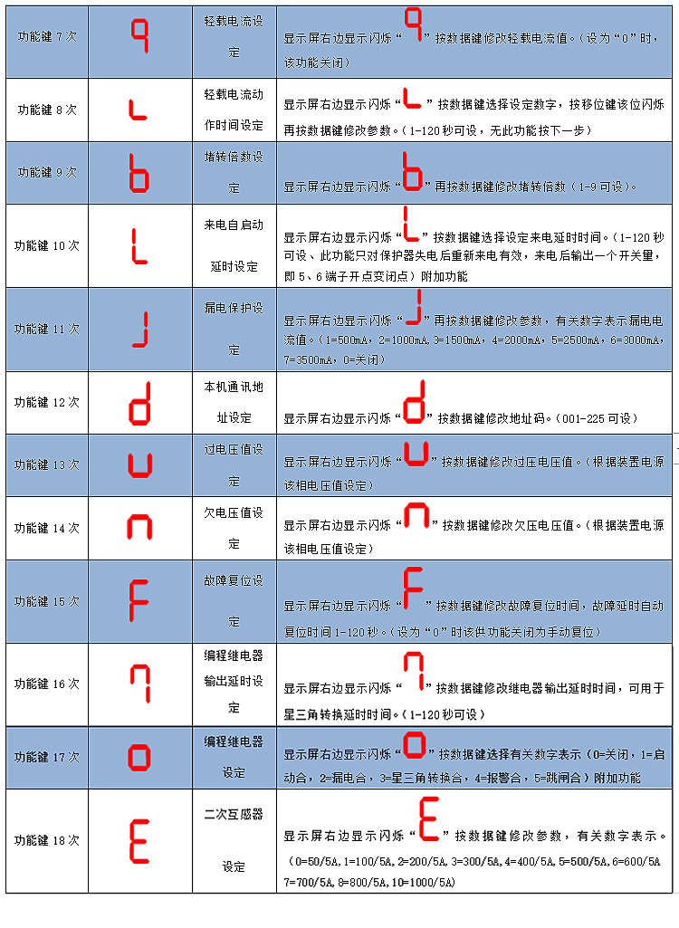 详情页_12.jpg