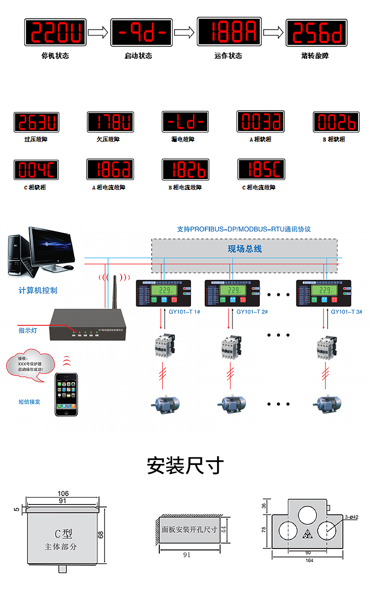 详情页_13.jpg